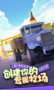 下一站我的大学