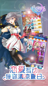 触摸天空变态版