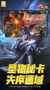 魂斗罗归来小米版