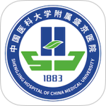 掌上盛京医院app