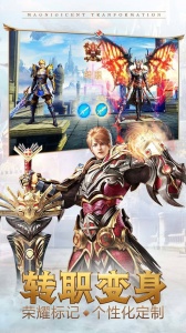 天使之战奇迹版