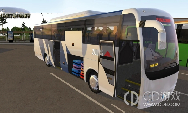 公交公司模拟器2.0.8无限金币版