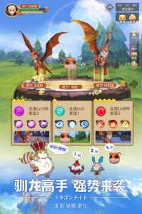 时空之旅冷狐版