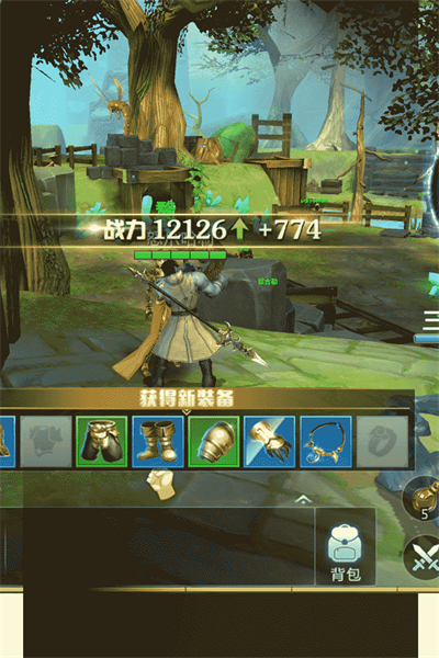 天衍录3d