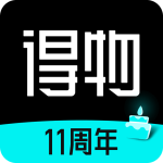 得物2022
