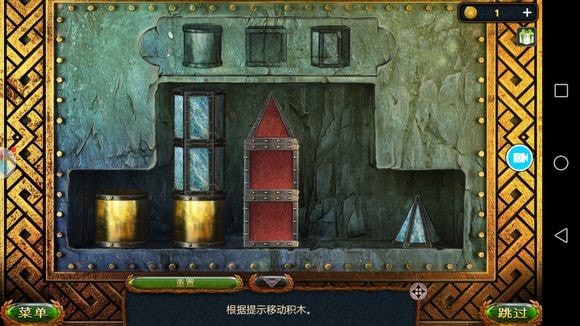 《密室逃脱20巨人追踪》全章节通关攻略