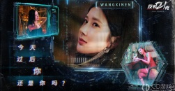 《反转21克》全章节通关攻略