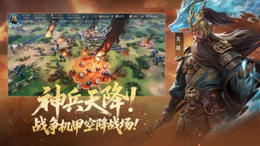 世界启元官方正版