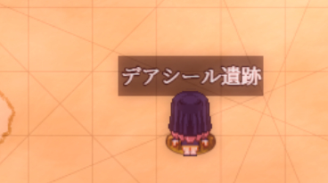 《爱尼西亚与契约纹》全服装全cg全支线达成攻略