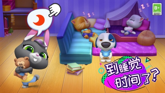 汤姆猫总动员官方版