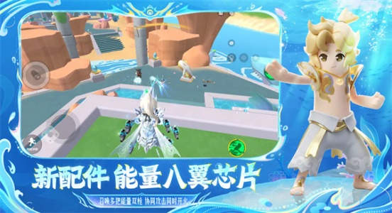 香肠派对免费皮肤版