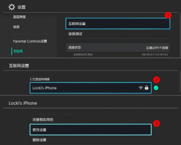 斧牛加速器官方版