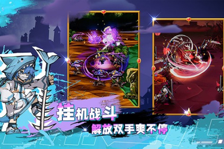 飞翔之光九游版