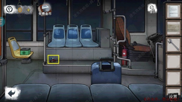 《密室逃脱9无人医院》完整版图文攻略