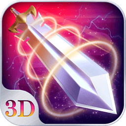 苍穹之剑无限版