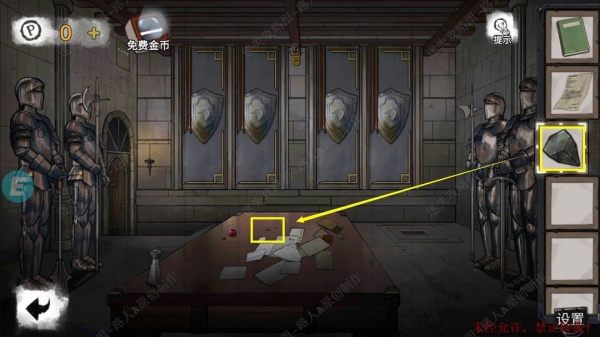 《密室逃脱9无人医院》完整版图文攻略