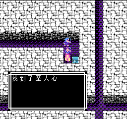 《吞食天地2》天怒神罚R11S攻略大全