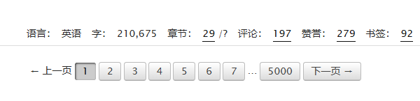 ao3官方中文正版在线入口 ao3网页版链接怎么打开