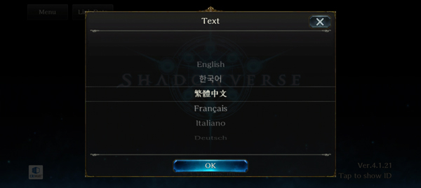 Shadowverse