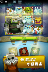 骰子猎人官方版