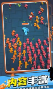 果冻幸存者游戏