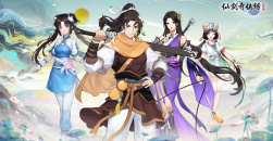 《仙剑奇侠传：新的开始》将军冢三层宝箱连线怎么连