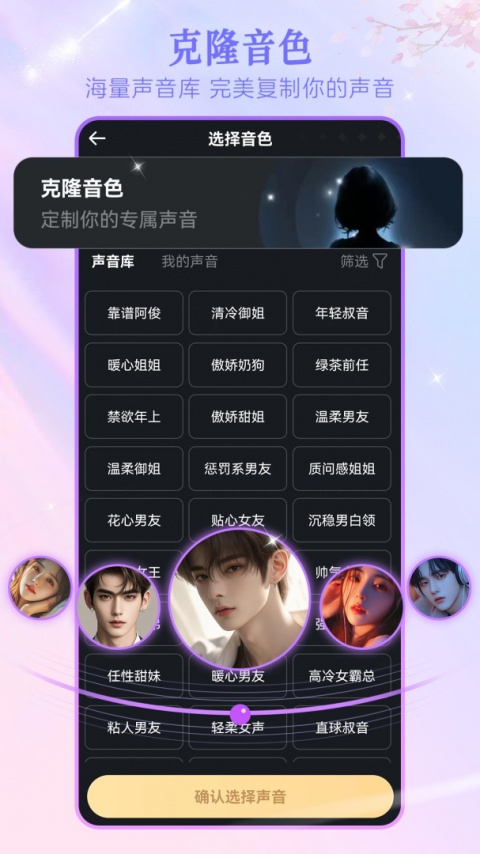 Wow官方版