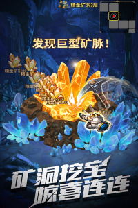 暗黑主宰果盘版