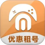 免费租号app