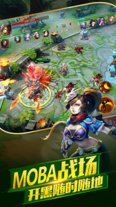 太极熊猫2官方正版