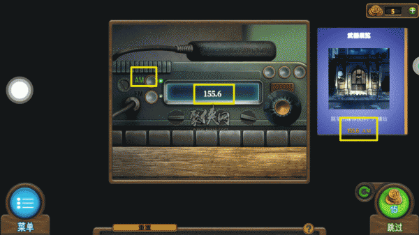 《密室逃脱7环游世界》全章节通关攻略