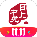 中免日上app