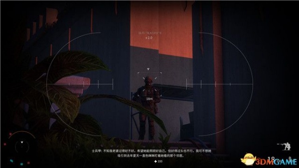 《狙击手幽灵战士契约2》全关卡通关攻略