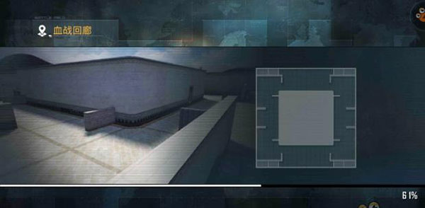 正义枪战官方版