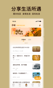 葫芦app
