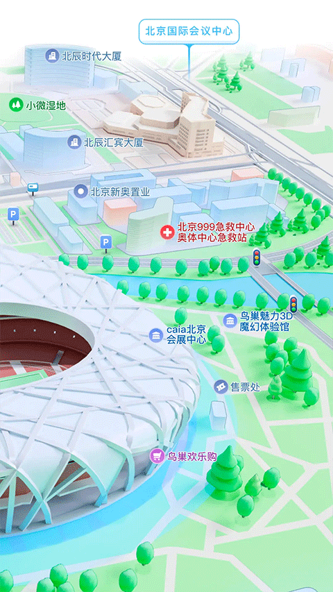 腾讯地图谷歌play版