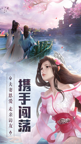 天灵诀