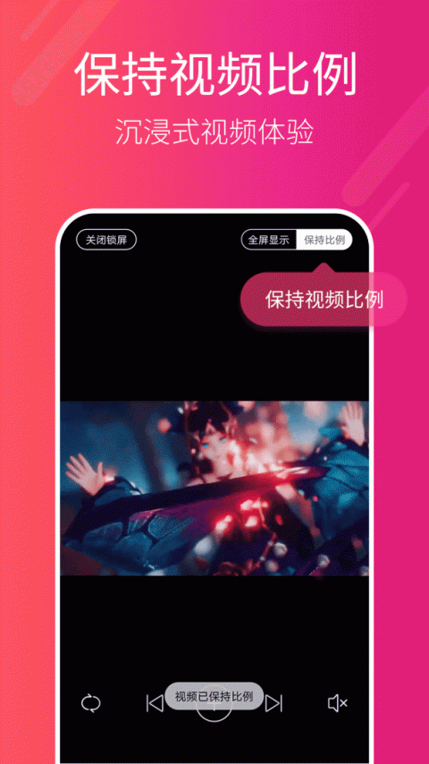 多多桌面小助手官方版