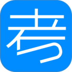 考试在线app
