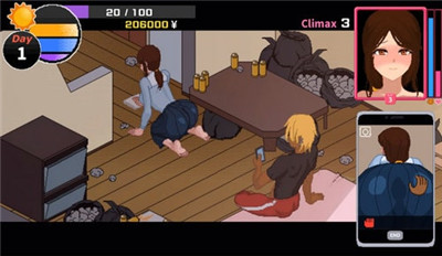 ntr传说巴比伦汉化版