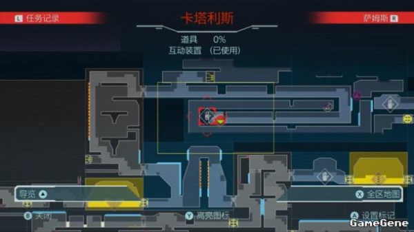 《密特罗德生存恐惧》通关攻略全流程一览