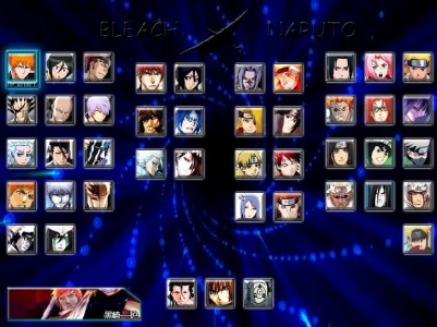 死神vs火影绊200满人物版