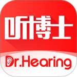 听博士app