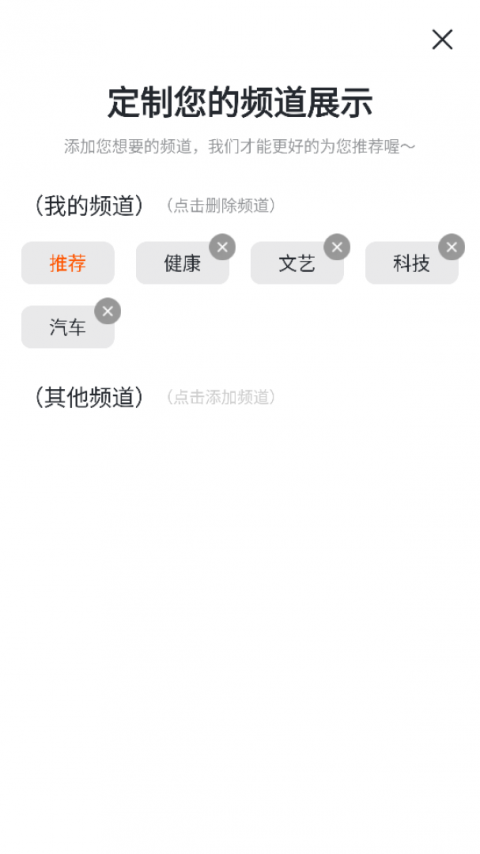掘金宝app