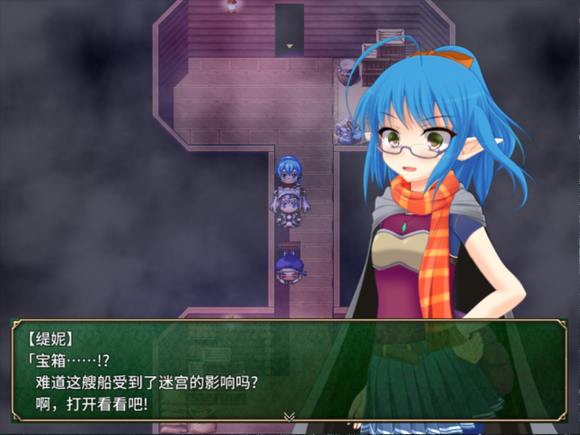 《迷宫物语》全剧情通关攻略