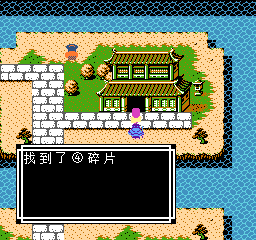 《吞食天地2》天怒神罚R11S攻略大全