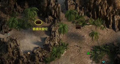 《纳迪亚之宝》全宝箱钥匙地点一览