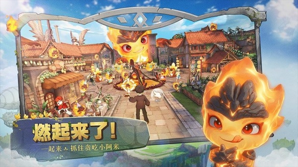 森之国度官方版