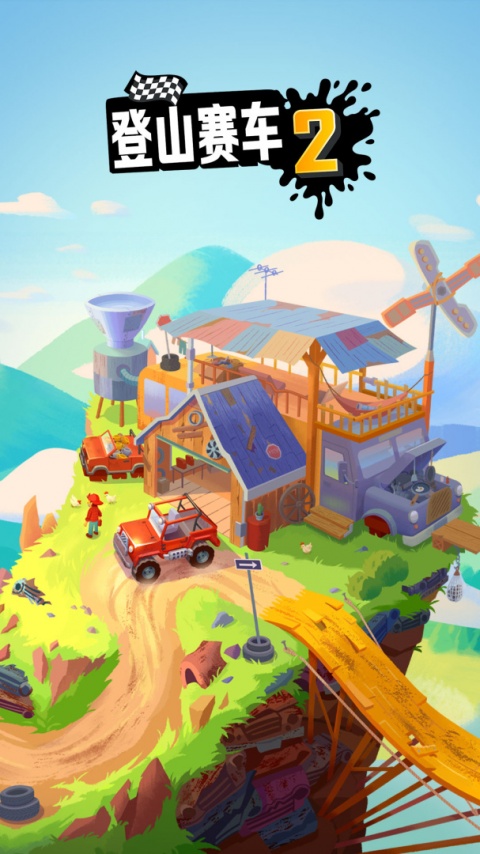 登山赛车2hill climb racing2万圣节内购版