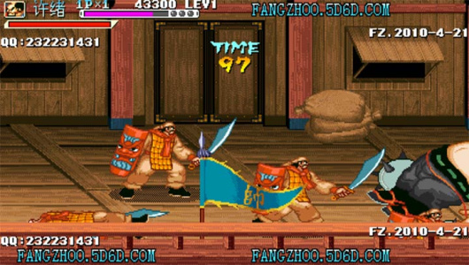 三国战纪正宗2009